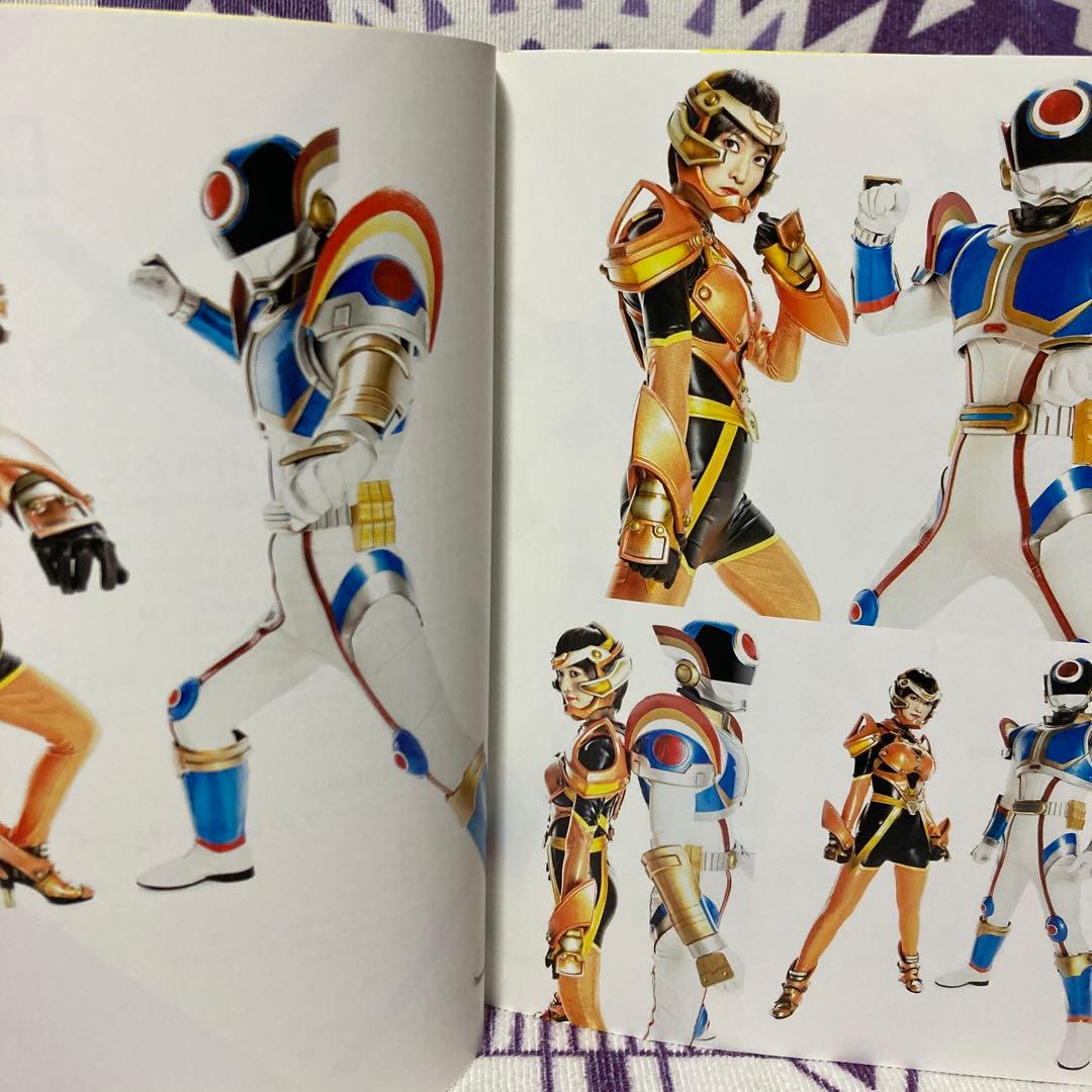 ヒーロースーツの作りかた コスプレ　コスチューム　造形王　ガワコス　グラフィック