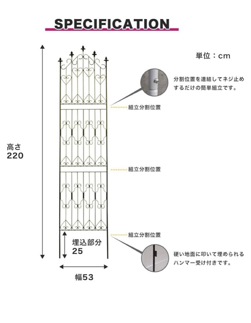 ガーデンガーデン Nouveau(ヌーヴォー) ハイタイプ