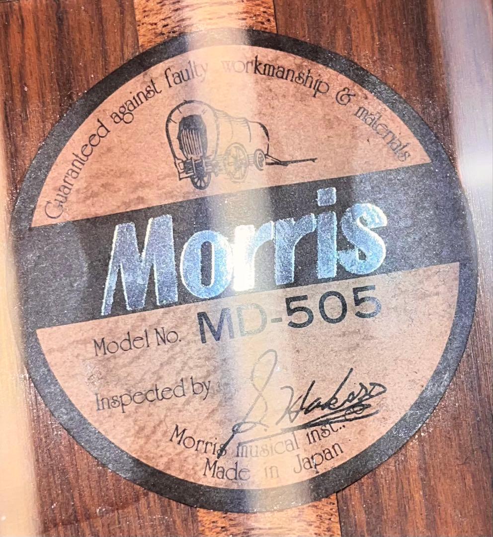 Morris モーリス アコースティックギター ハードケース付き
