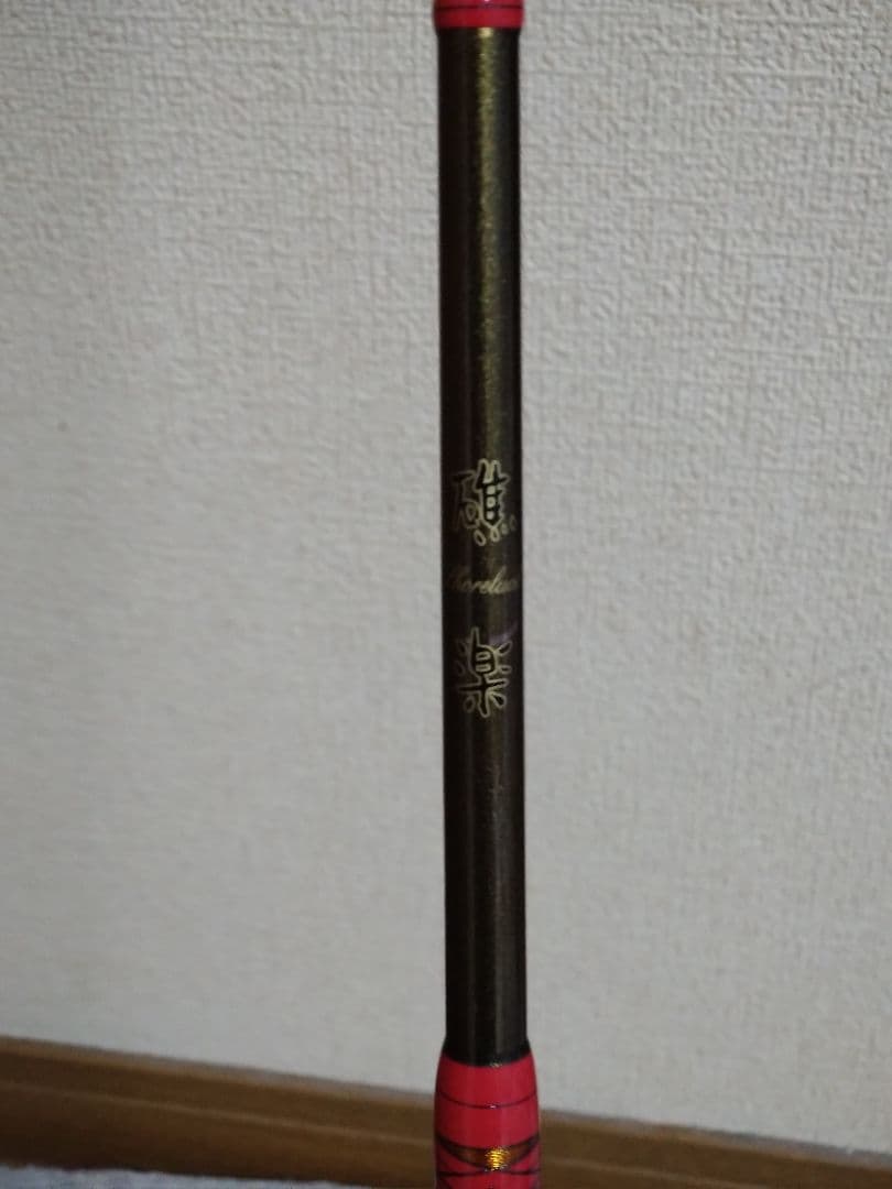 週末価格 メガバス 礁楽 SL-76LS