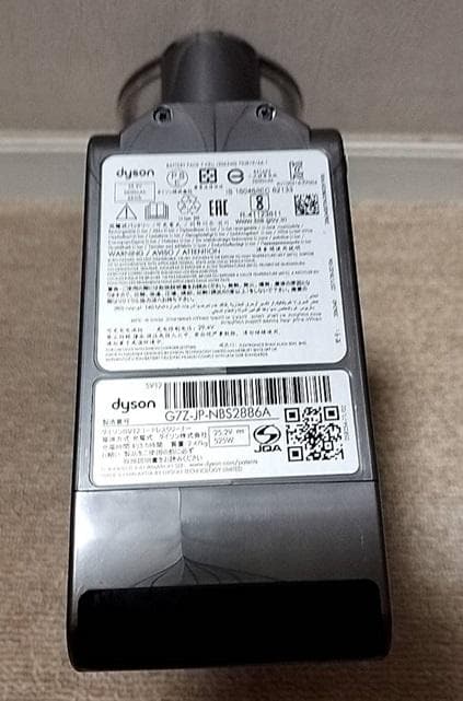 【極美品＆動作品】dyson コードレスクリーナー ダイソンV10 SV12