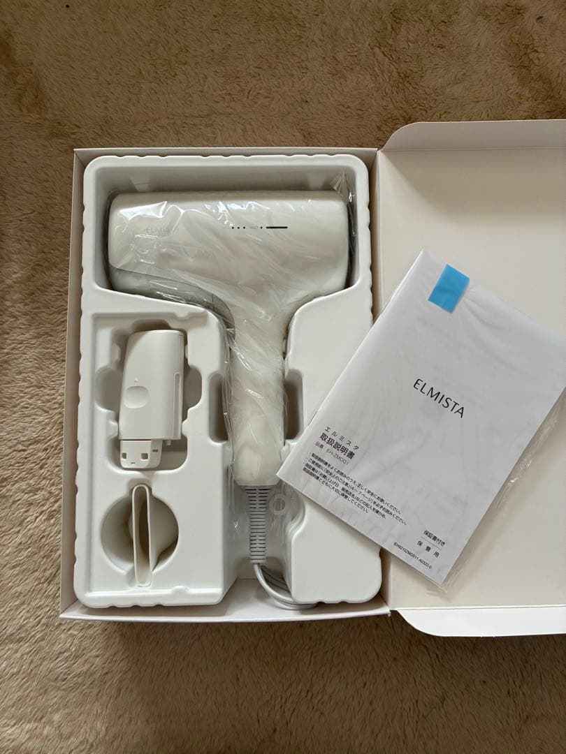 新品未使用・正規品ミルボンELMISTAエルミスタ ドライヤー本体＋カートリッジ