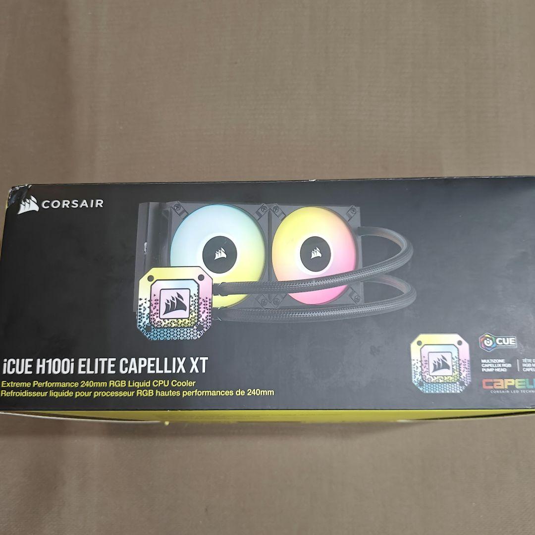 CORSAIR H100i ELT CAP XT LCD スクリーンキット