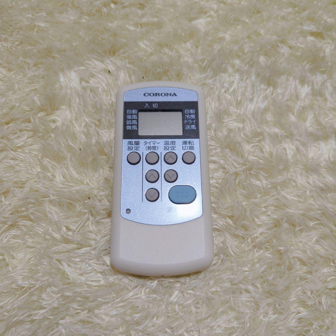 エアコン ayamama