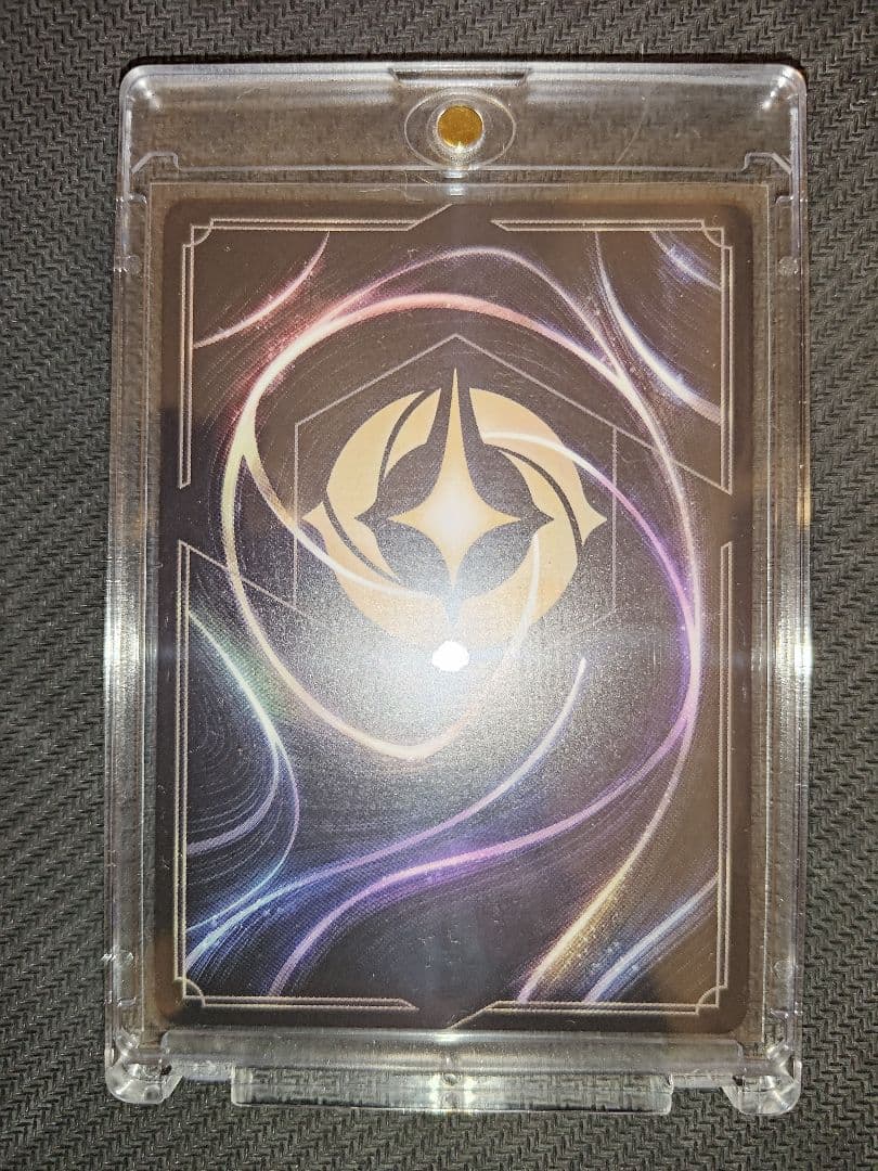 ロルカナ　ムーラン 全速前進　ペガサス ヘラクレスの贈り物