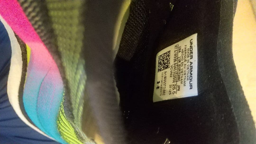 も*ふ様 Under Armour UAベロシティ エリート3