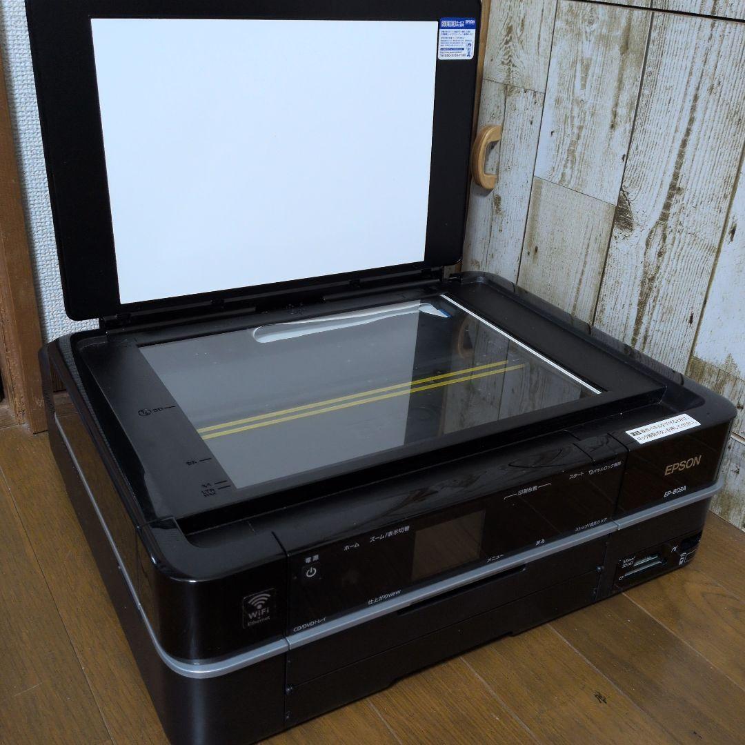 本日のみお値下げ【ジャンク品】EPSONカラリオプリンター EP-803A