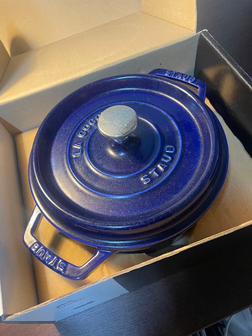 STAUB 鋳鉄製 両手鍋 ブルー 約22cm