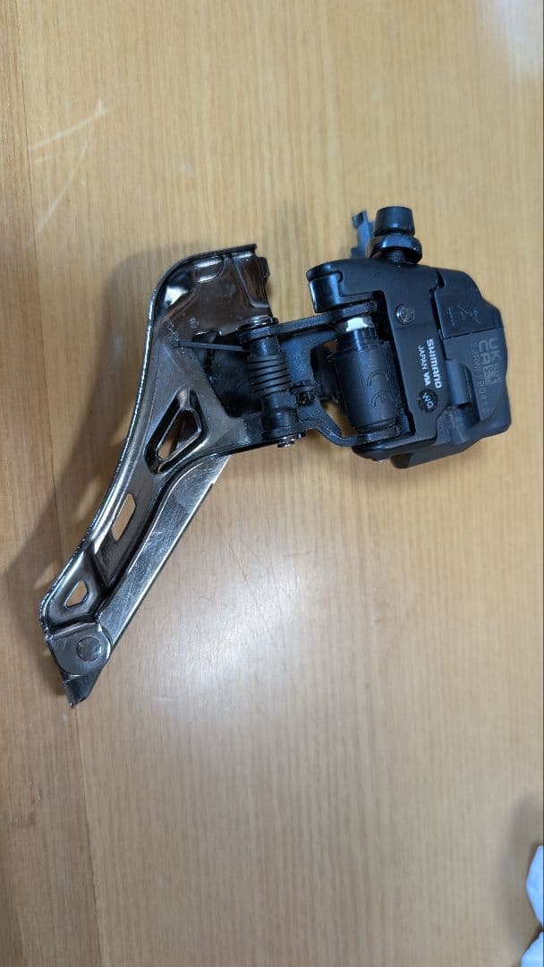 ULTEGRA Di2フロントディレイラー FD-R8150