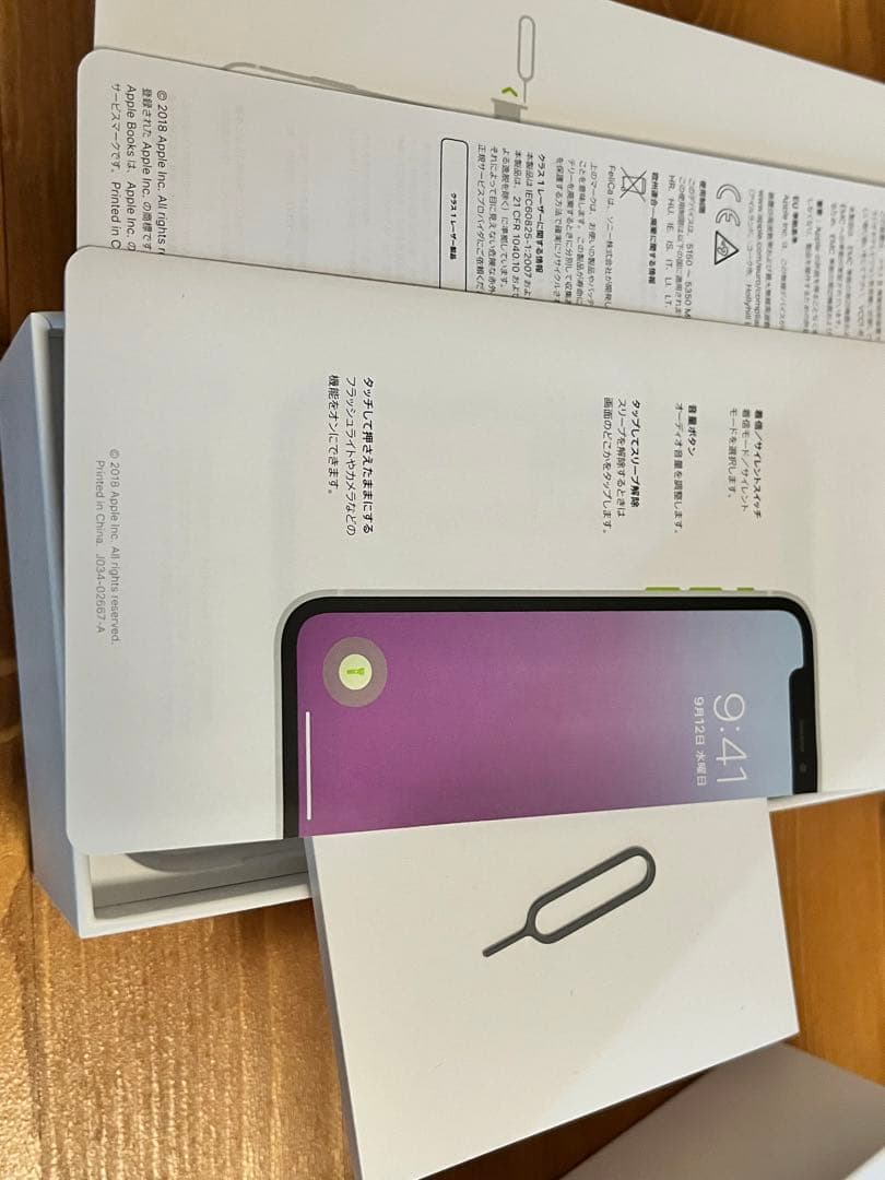 スマートフォン本体 iPhoneXR