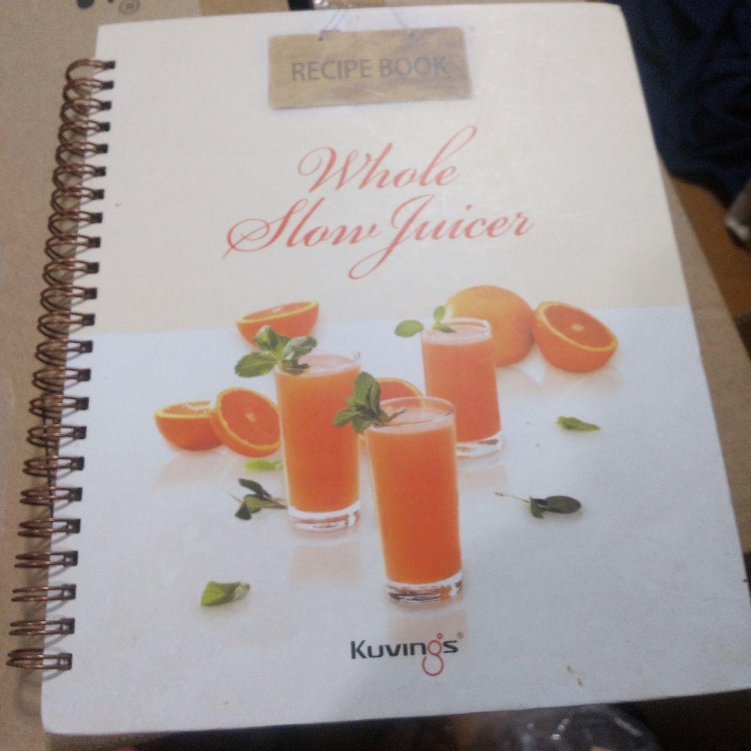 最終値段Kuvings JSGー82Sスロージューサーとレシピブック未使用品