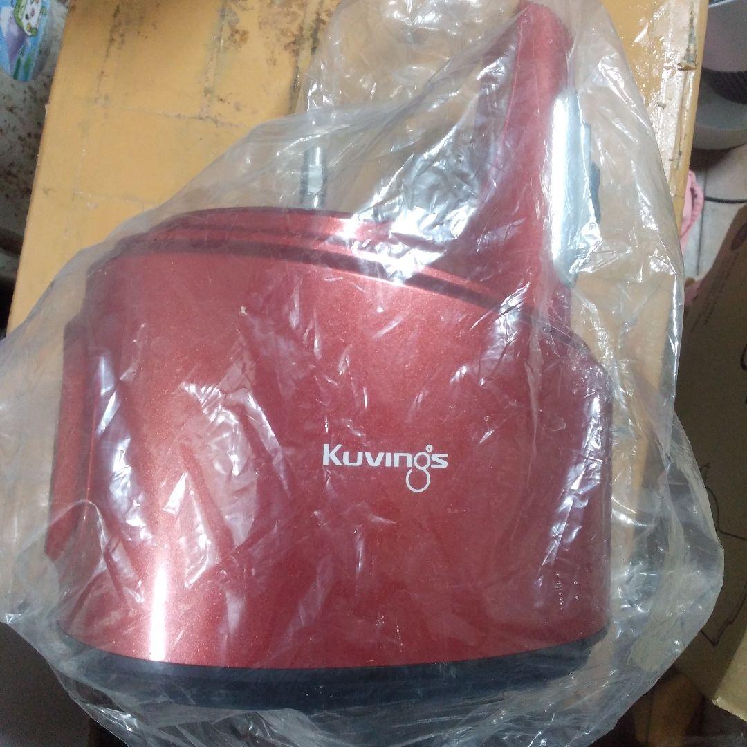 最終値段Kuvings JSGー82Sスロージューサーとレシピブック未使用品