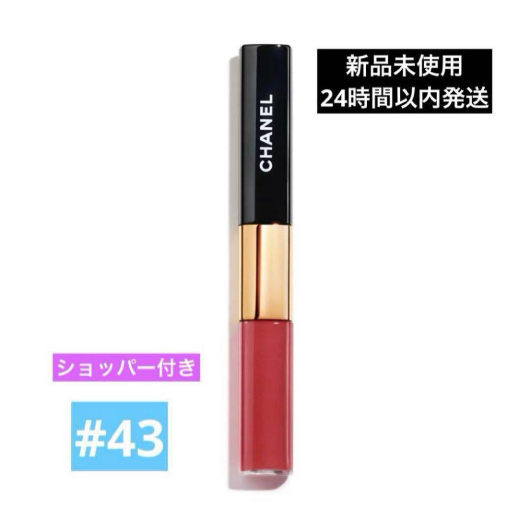 CHANEL ル ルージュ デュオ ウルトラ トゥニュ 2本セット