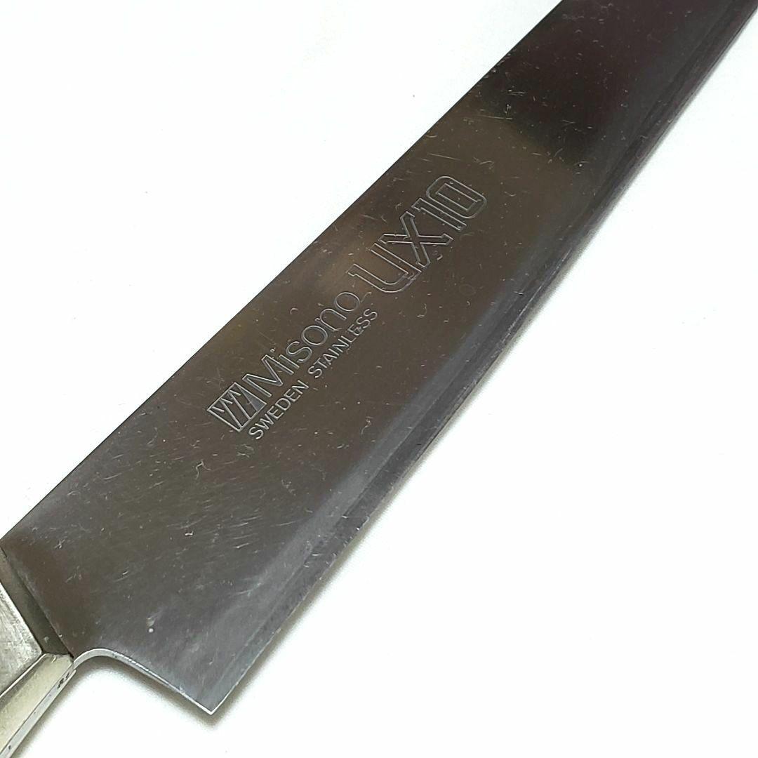 【S47-1】Misono UX-10 スライサー 筋引き包丁 刃渡り約27cm