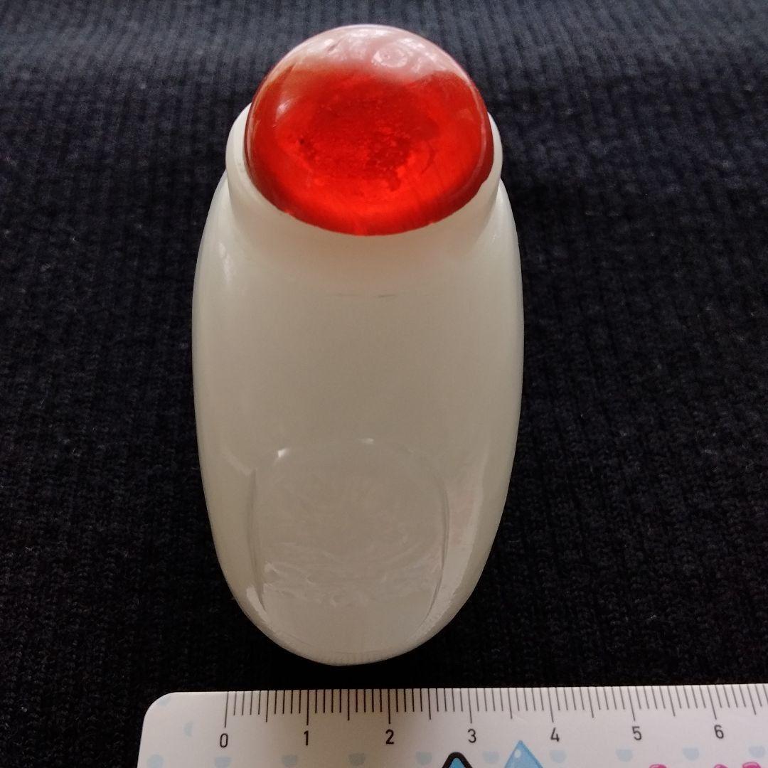 中国骨董コレクション最高潔白玉彫刻双耳鼻煙壺天真無瑕玉石精製本物保証未使用品希少