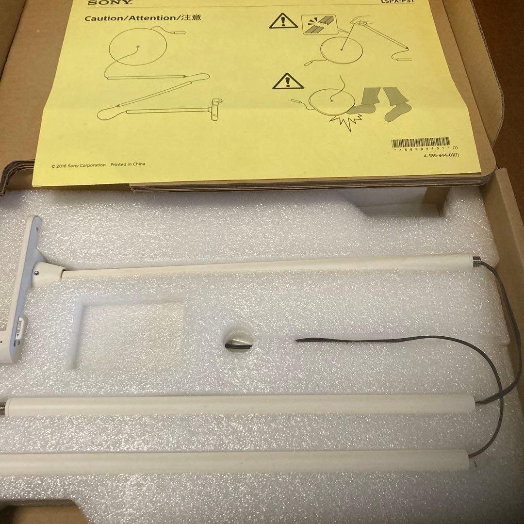 ichinose　SONY ソニープロジェクター　LSPX-P1 スタンド