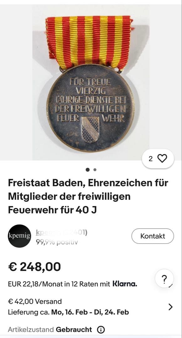 アンティーク　ドイツ　記章　消防団　消防士　古物　勲章　徽章　メダル