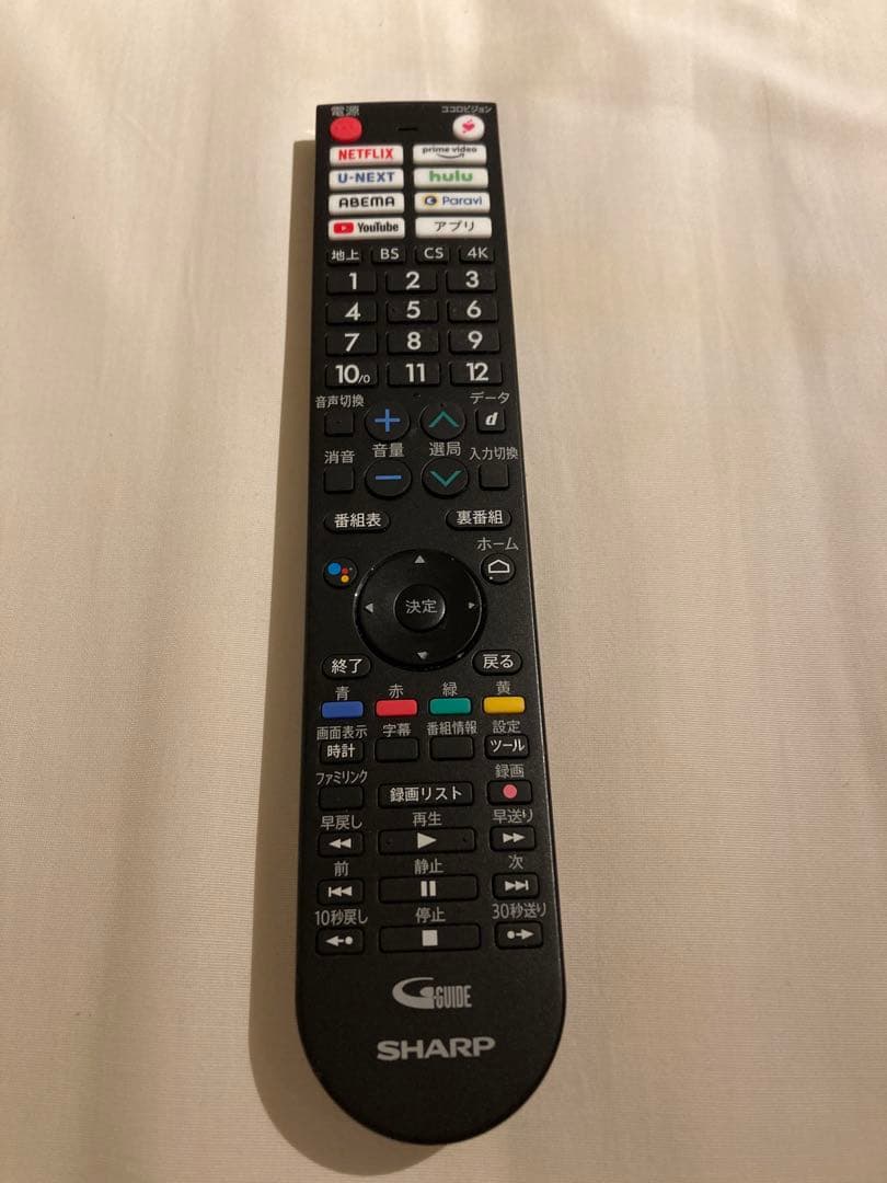 録画機器付き　SHARP 4T-C50DN2 AQUOS