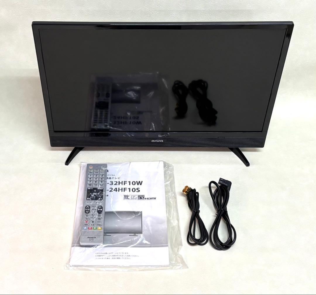 aiwa tv24hs10s 液晶テレビ　24インチ