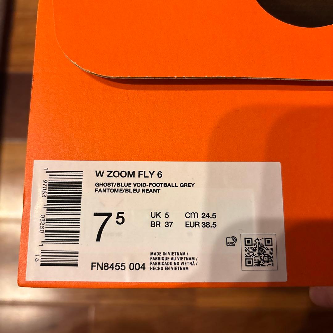 スパイク・シューズ NIKE W zoom FLY 6 24.5cm