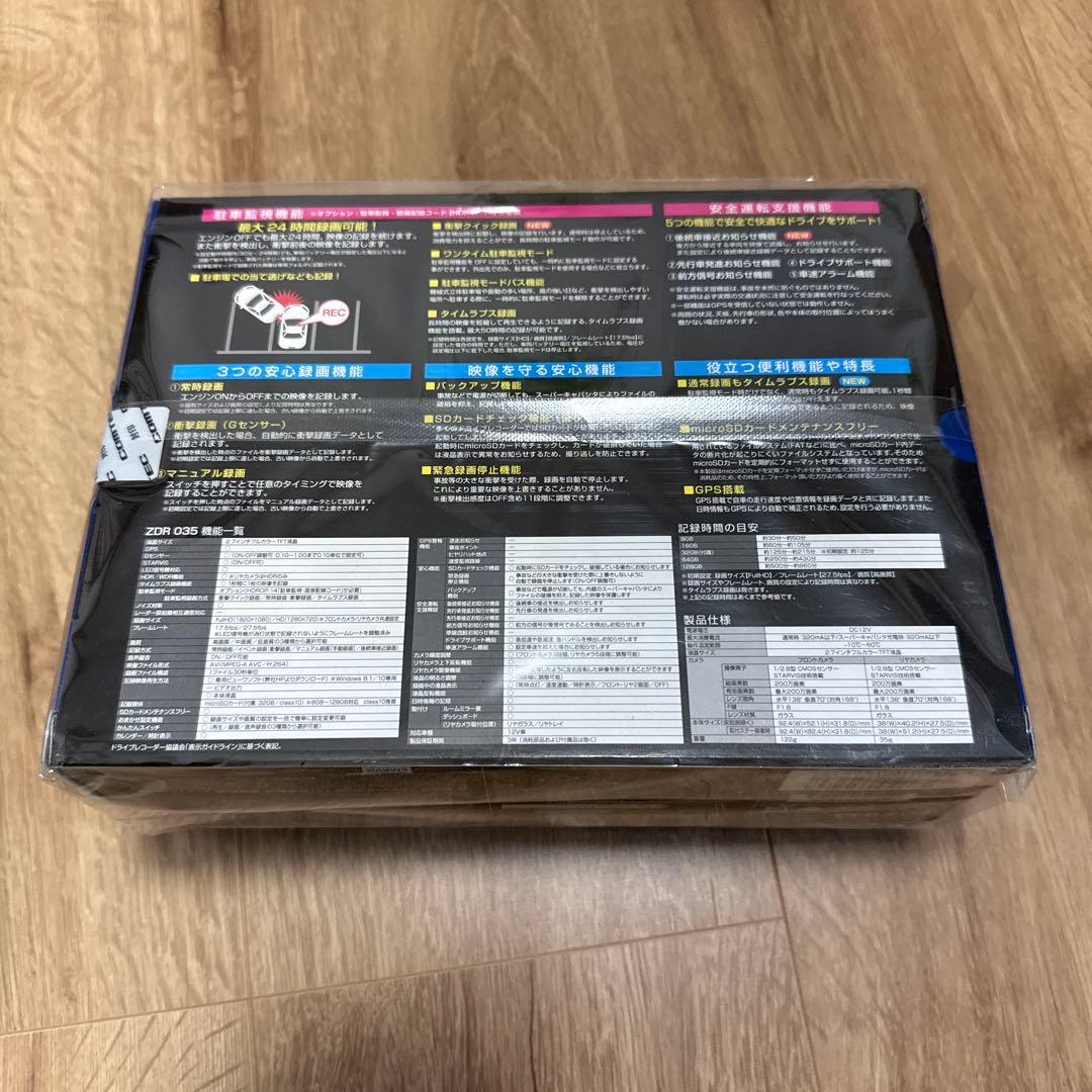 新品　未開封　コムテック ZDR035 ドライブレコーダー