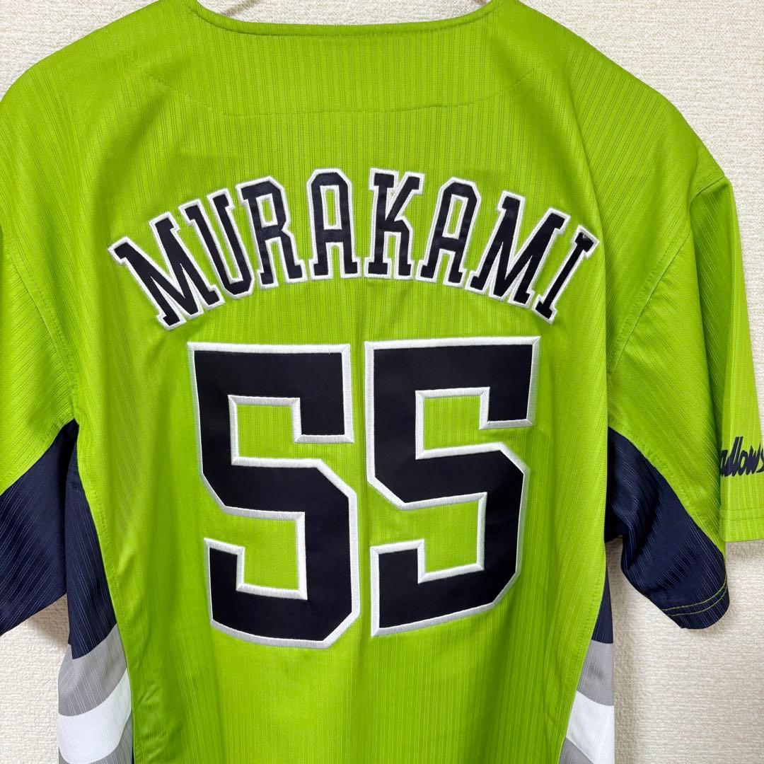 東京ヤクルトスワローズ　村上宗隆選手　レプリカユニフォーム　Lサイズ