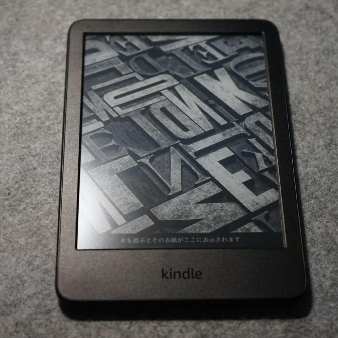 Kindle 第11世代 2022年モデル ヌメ革カバー付き