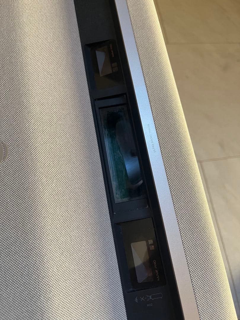 【スタンド付き】Aladdin Marca アラジンマルカ