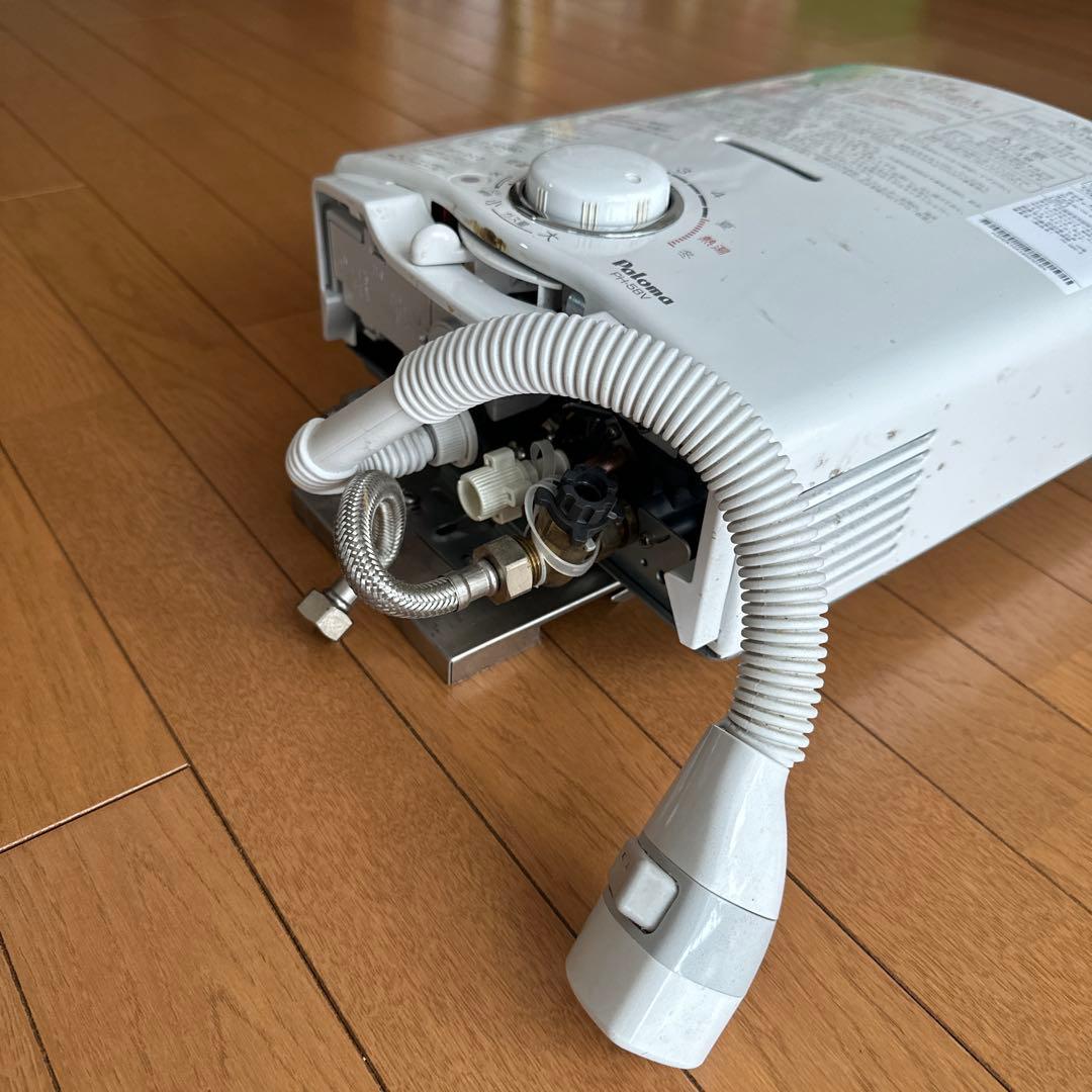 【都市ガス専用給湯器】パロマ PH-5BV-2