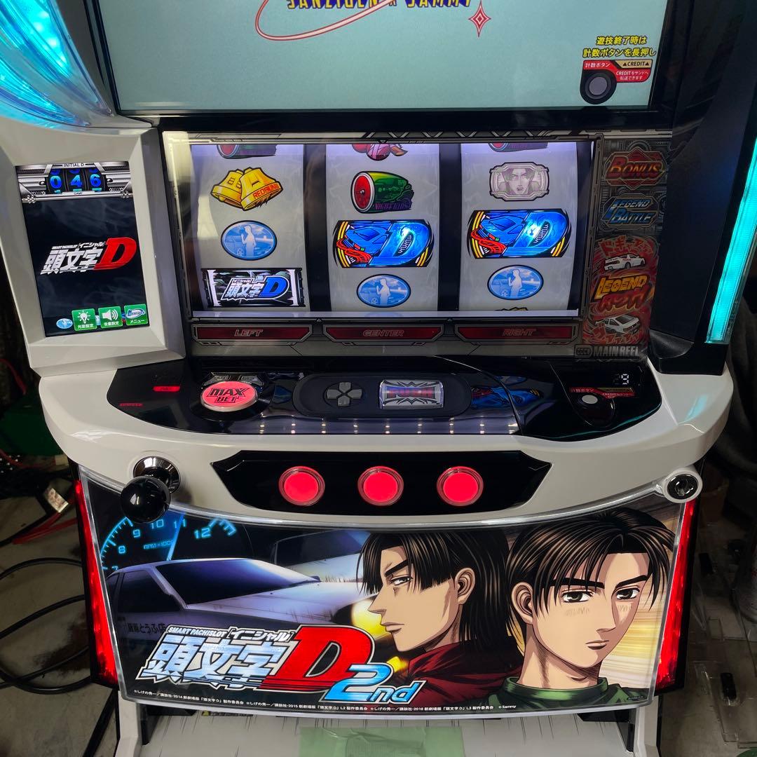 Rush 51　引取　スマスロ　頭文字D！