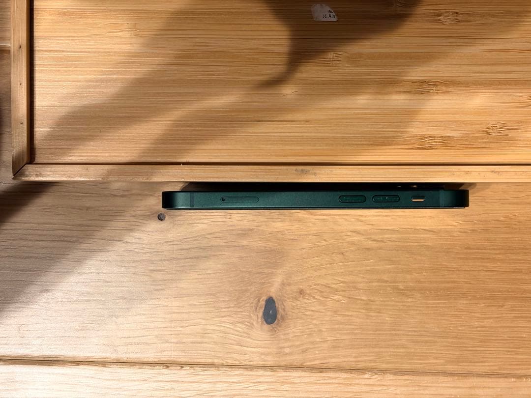 iPhone13mini 256GB 覗き見防止保護フィルム付き