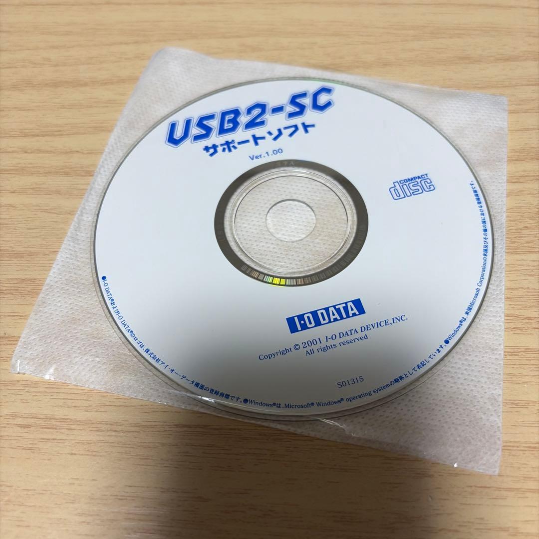 I-O DATA SCSI対応USB2.0＆USB1.1コンバータ