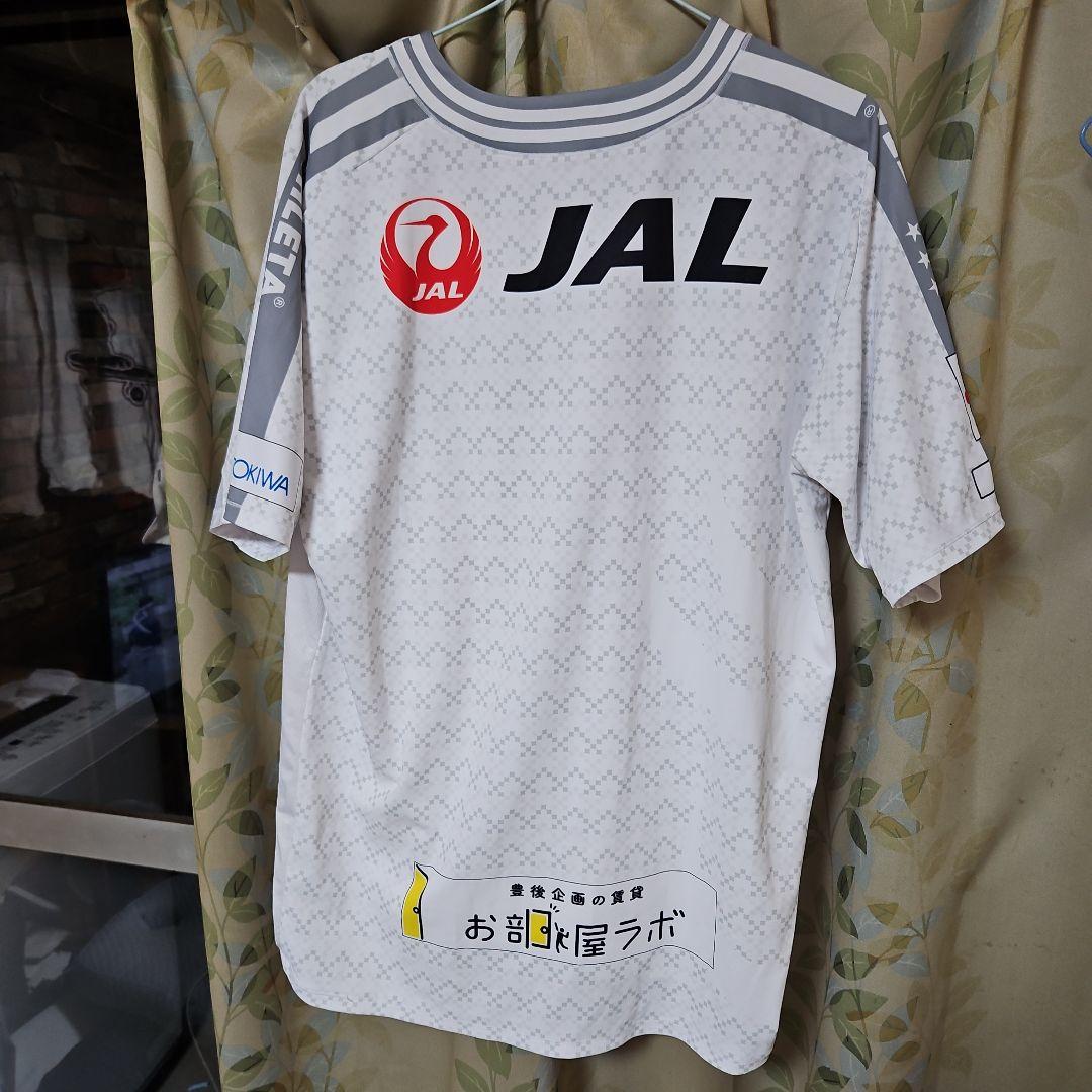 金曜市★「期間限定品」バサジィ大分2025-26シーズンレプリカユニフォーム