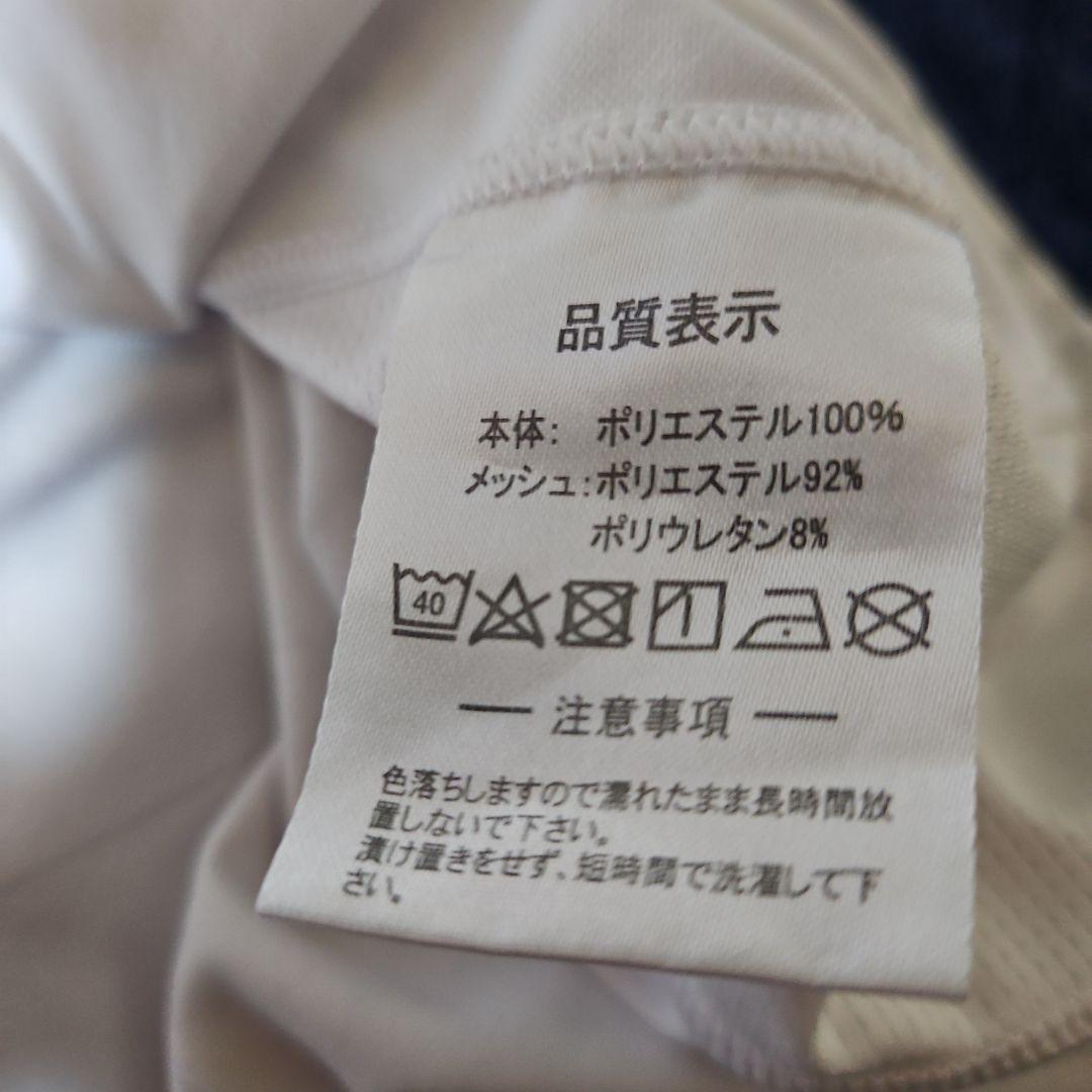 金曜市★「期間限定品」バサジィ大分2025-26シーズンレプリカユニフォーム