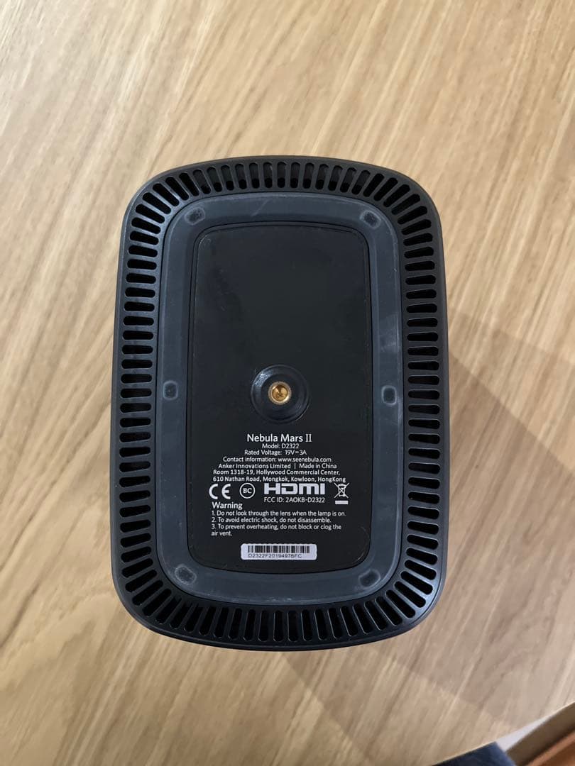プロジェクター NEBULA mars 2