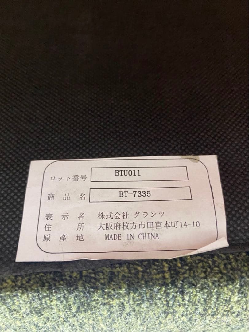 SALE 美品　2人がけ　ファブリックソファ　USED品