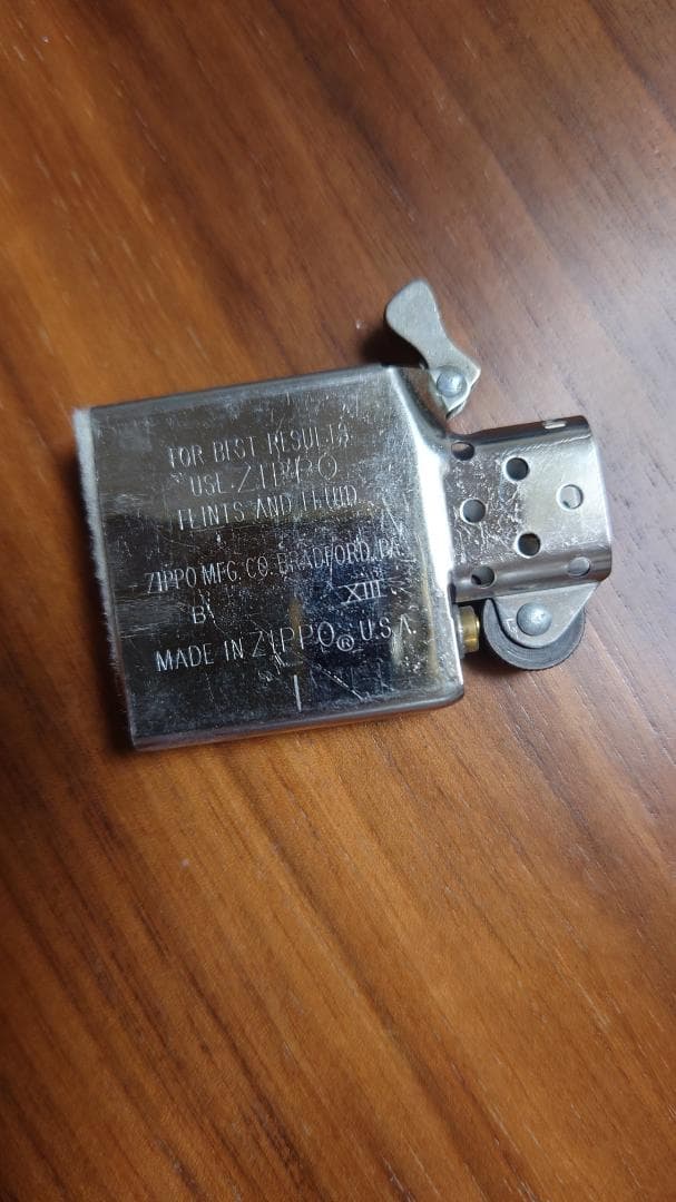 zippo　ウィンディ　シリアルナンバー