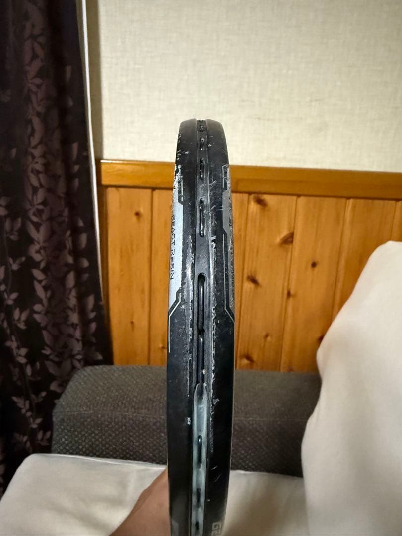 YONEX ジオブレイク80s UL1