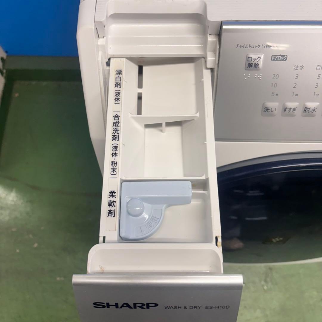 595 SHARP 半年保証付　ドラム式洗濯機　左開き　10kg 6kg 極美品