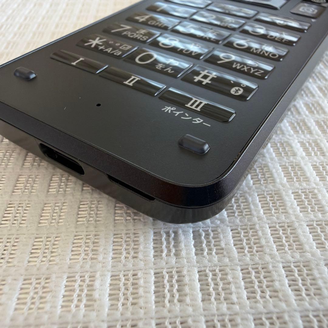 DIGNOケータイ3 京セラ902KCブラック