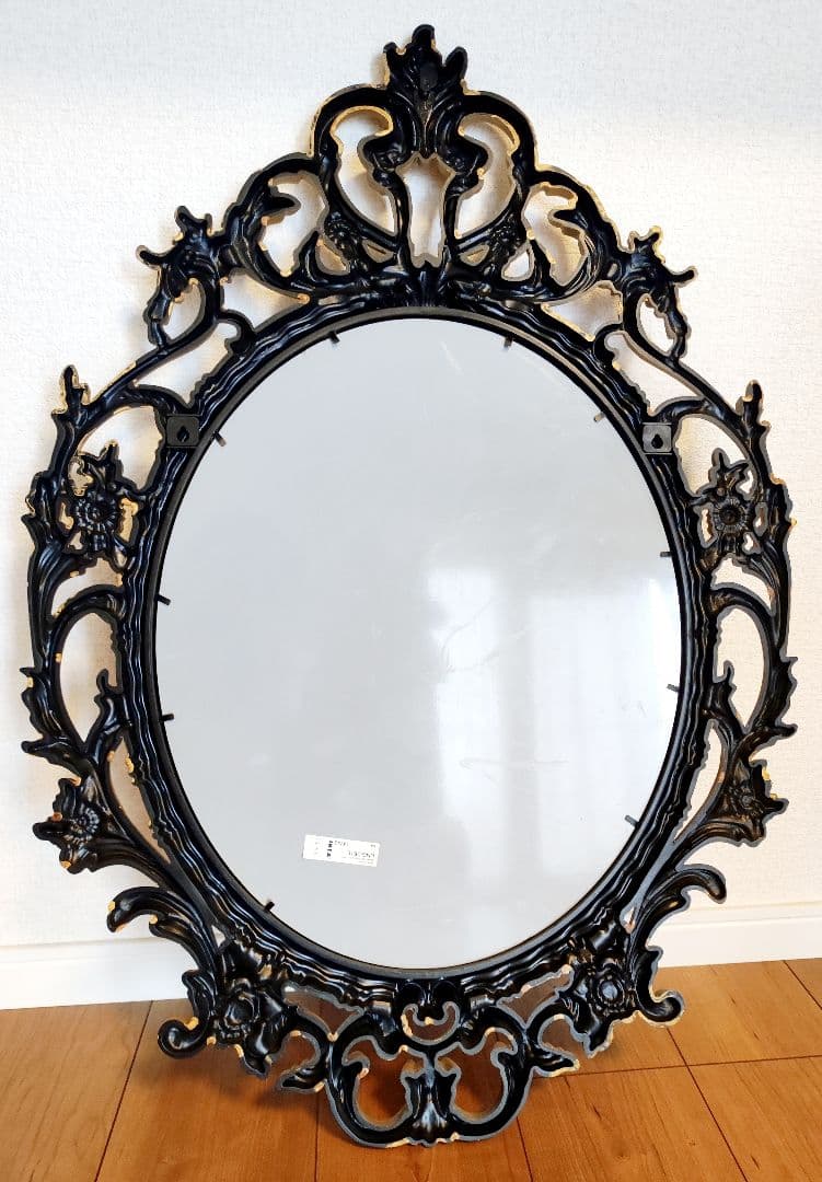 ウェルカムミラー IKEA　UNG DRILL