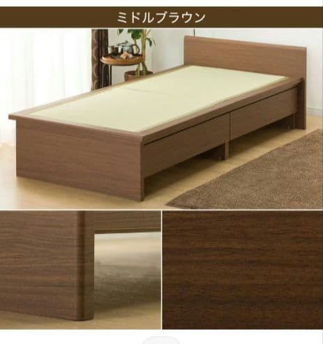 畳ベッド＊セミダブル