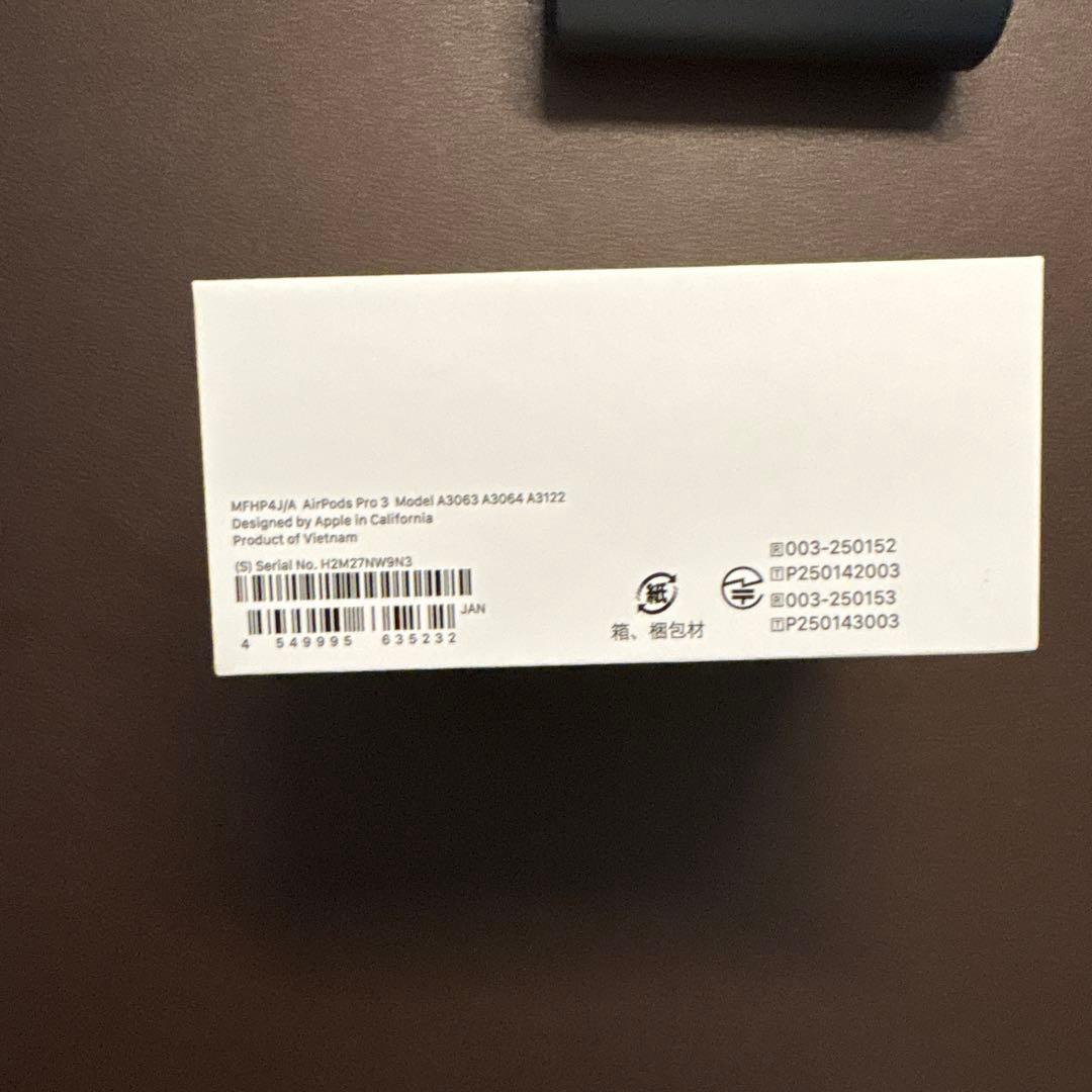 AirPods Pro 3 本体　モバイルバッテリー