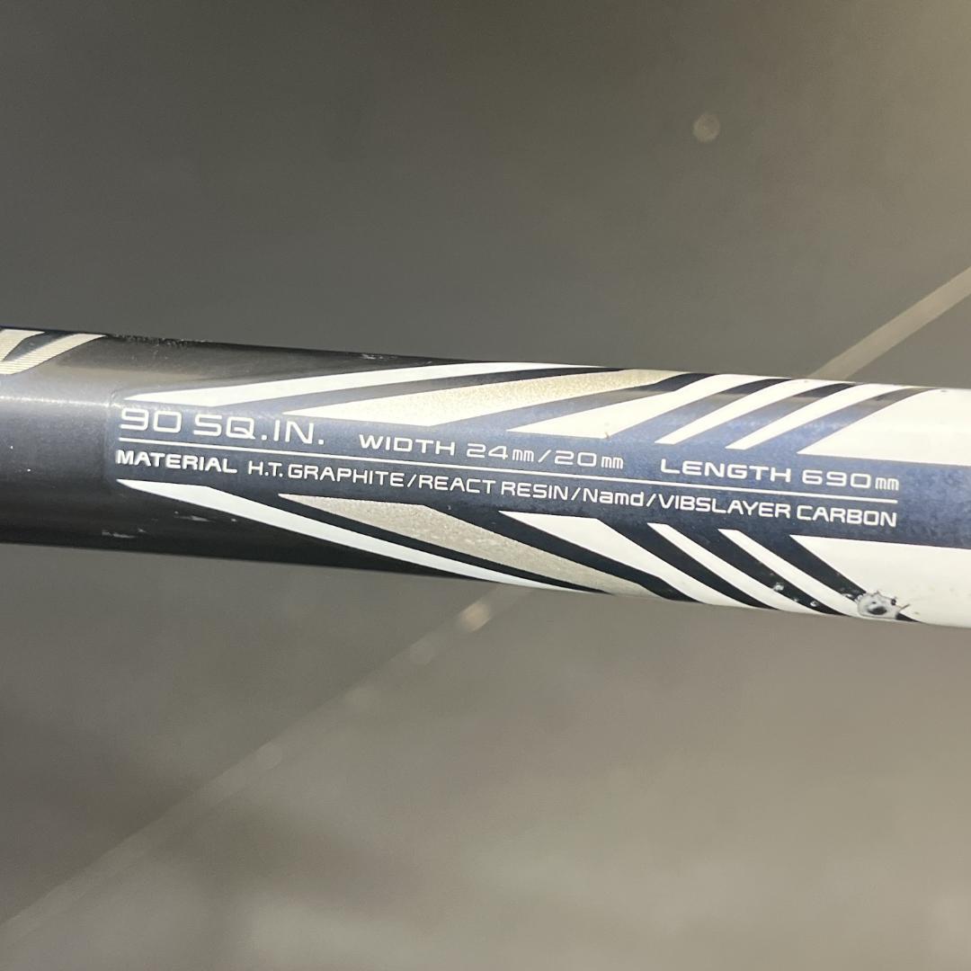 YONEX　ヨネックス　ジオブレイク50V　UXL1　軟式テニスラケット