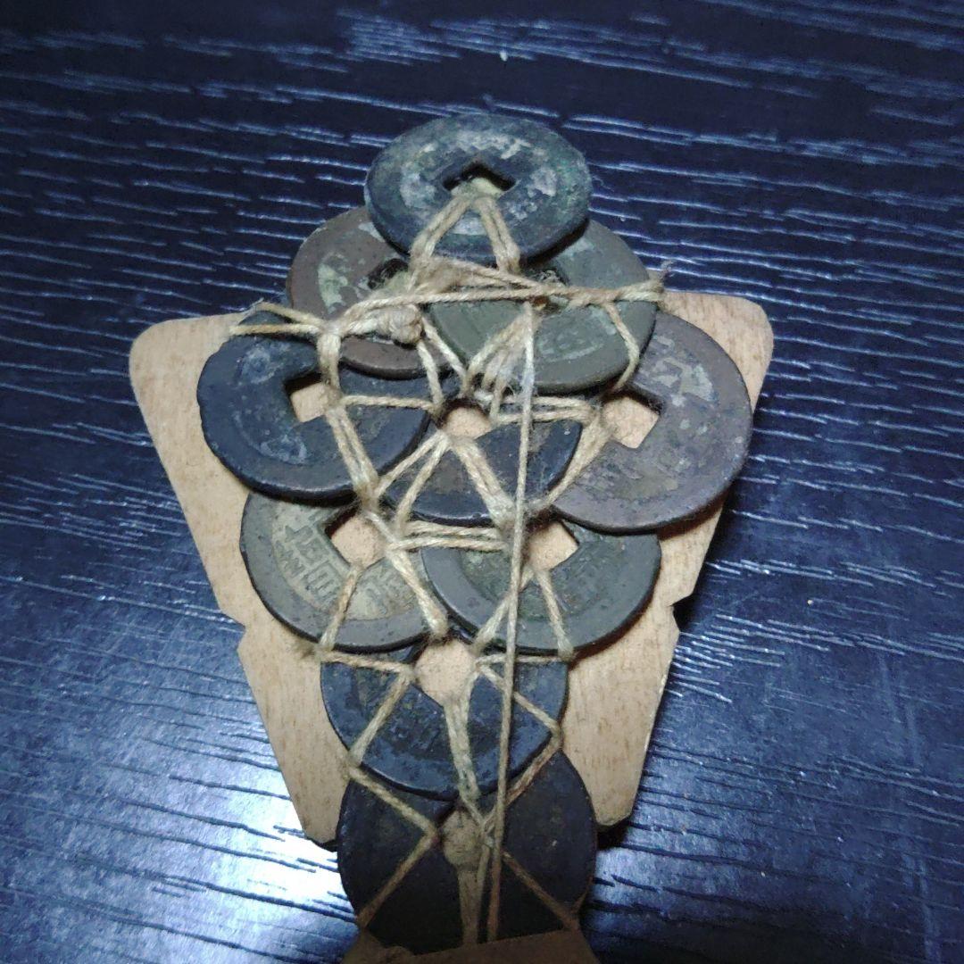 古銭人形　古銭　人形