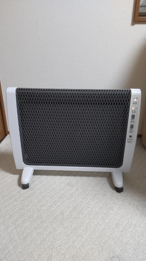 ゼンケン アーバンホット RH-2200 遠赤外線パネルヒーター 日本製