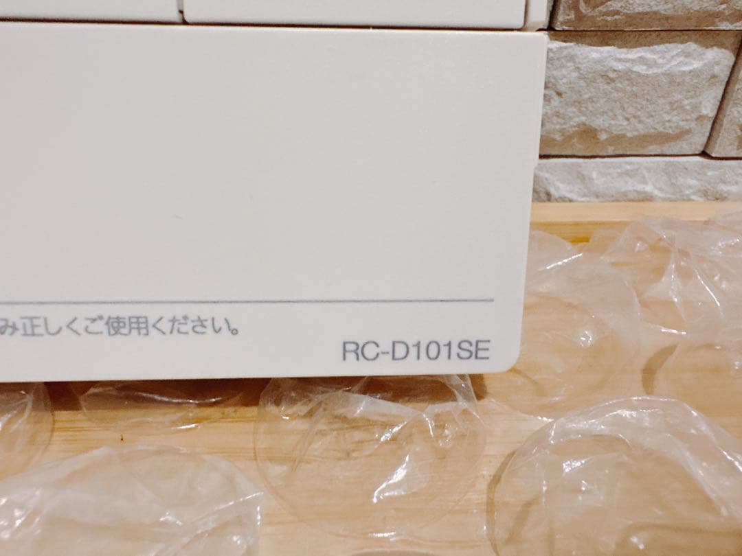 RC-D101SE/ME（美品）【液晶不具合対策品】保証返品可※説明書付、残り１