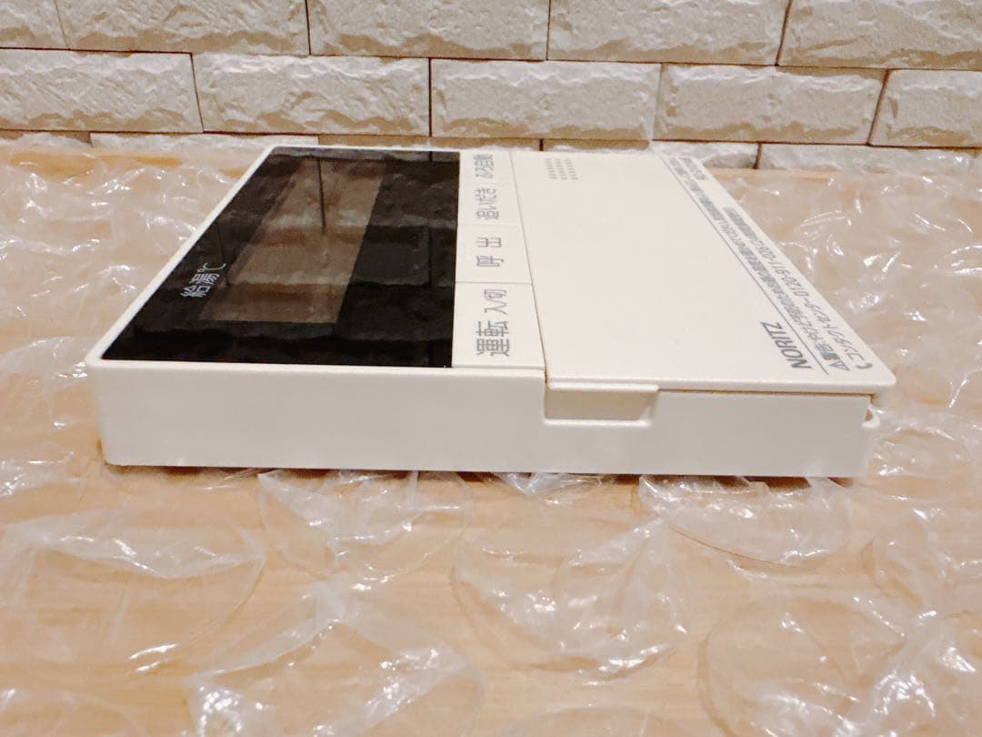 RC-D101SE/ME（美品）【液晶不具合対策品】保証返品可※説明書付、残り１