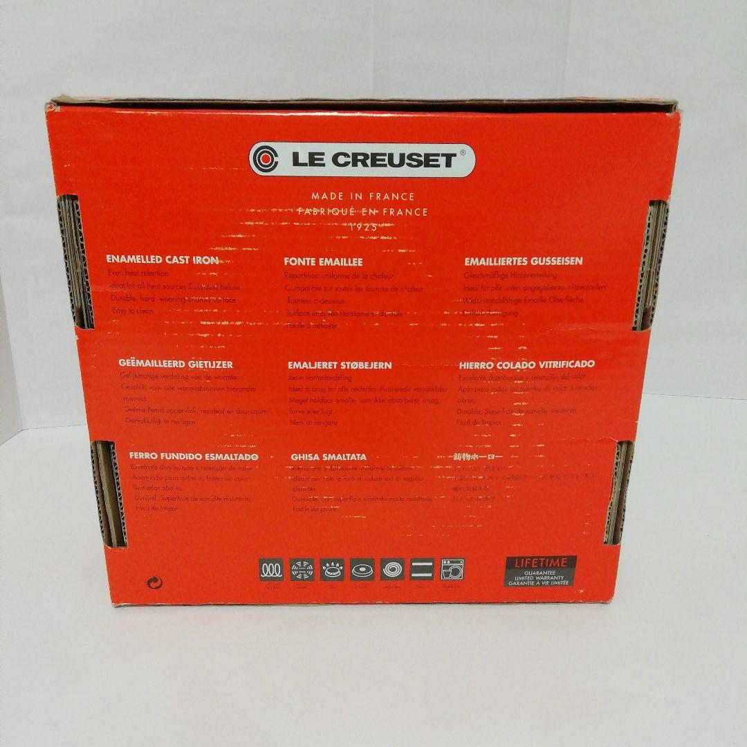 ル クルーゼ ココット・オーバル