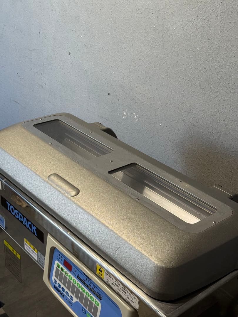 真空包装機 TOSEI TOSPACK　V-955G 2012年